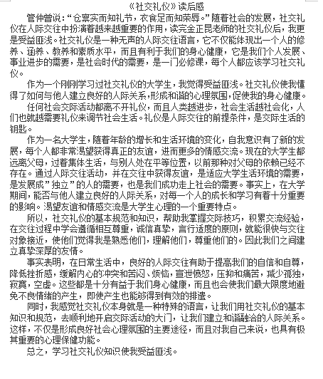 image029.png
