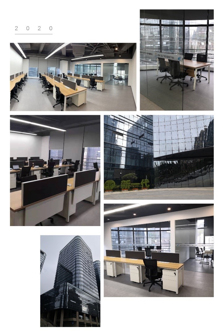 深圳office.jpg