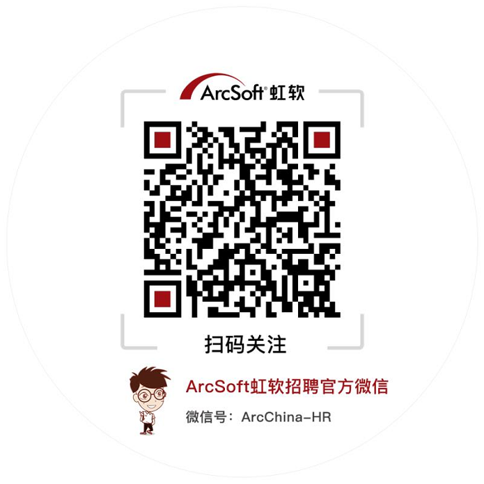 校招插图2.png