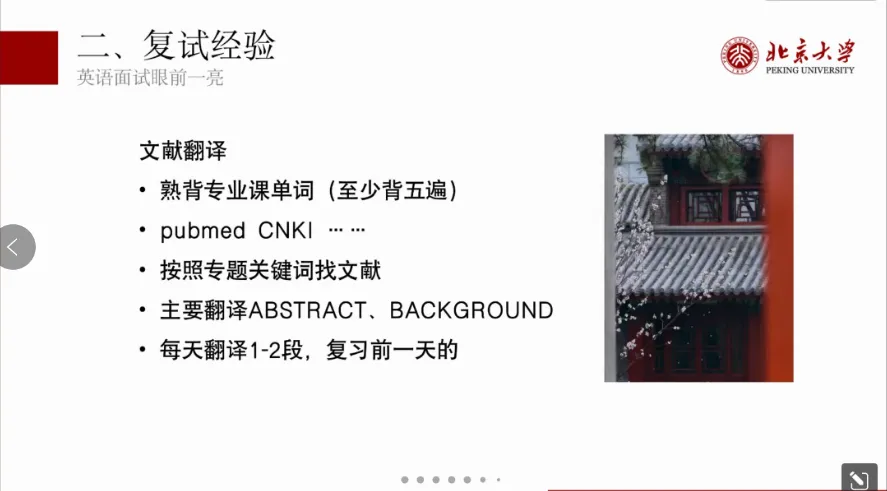 1678174921644051190.png 图片9.png