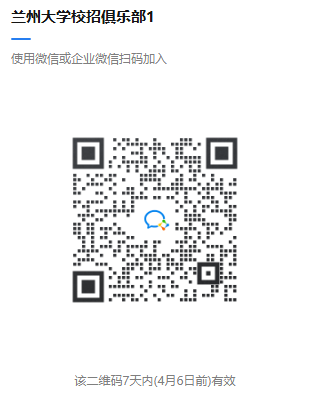 1680161511829.png