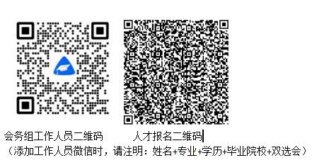 QQ20230602134048.jpg