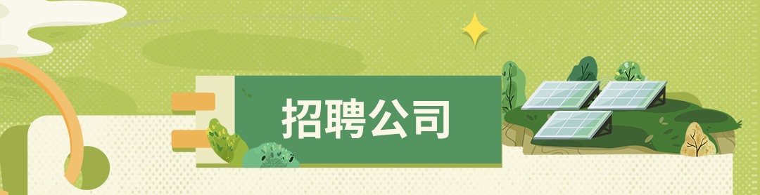 52780dbe7ce93a2400d27cc830e13479.png