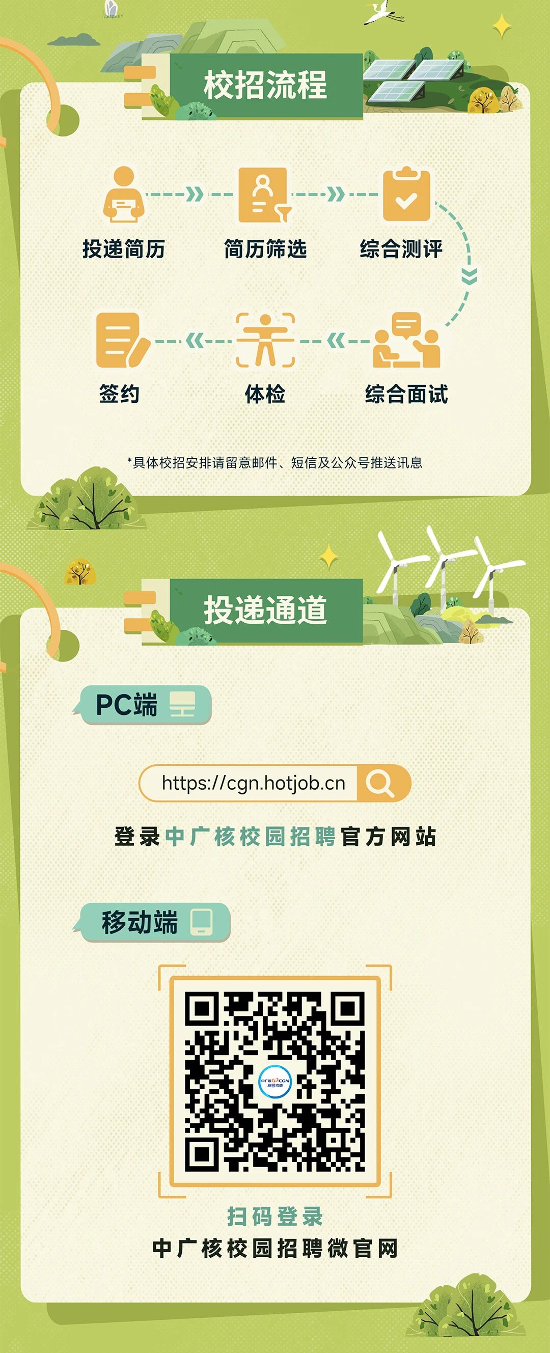 d770da89d426256e180e9ca615a4dc05.jpg