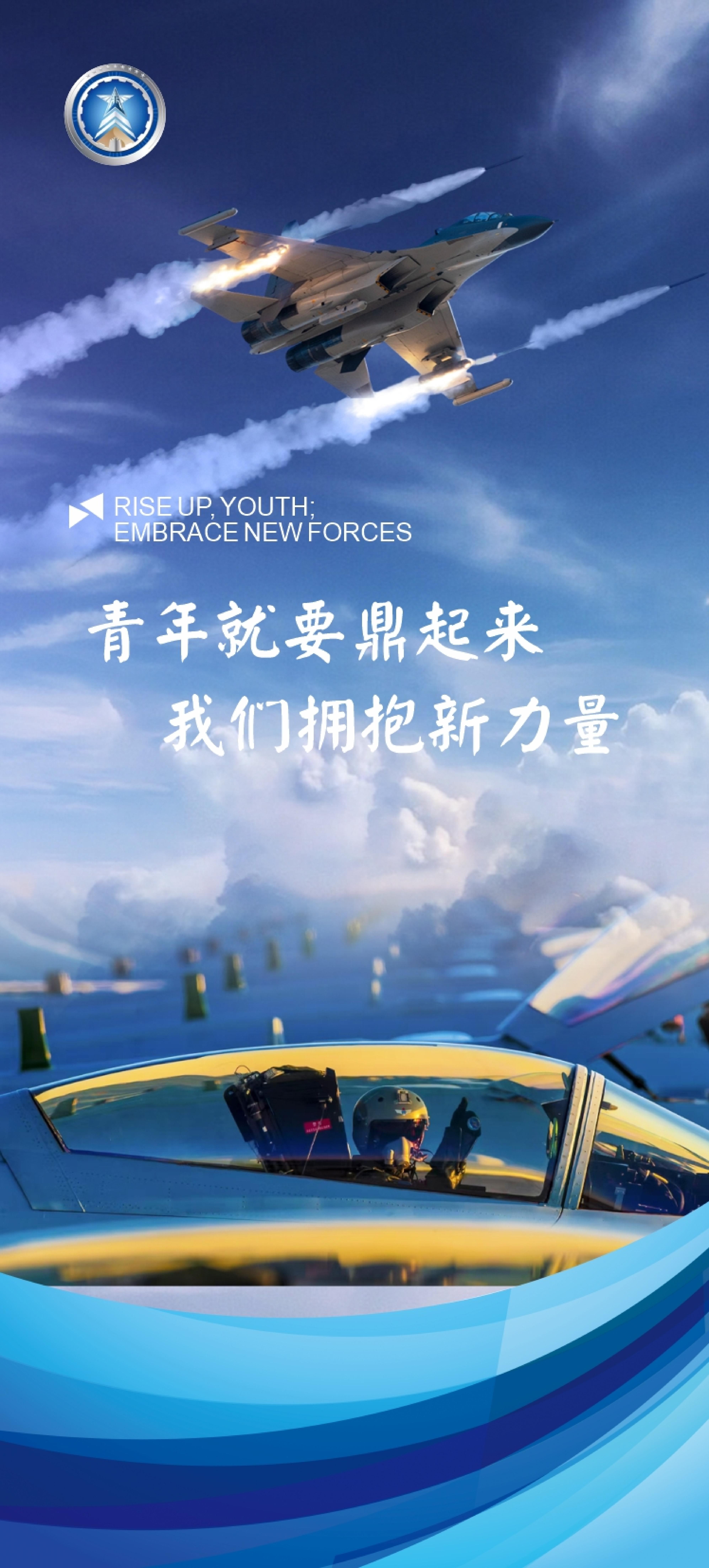 95861部队宣介手册_01.jpg