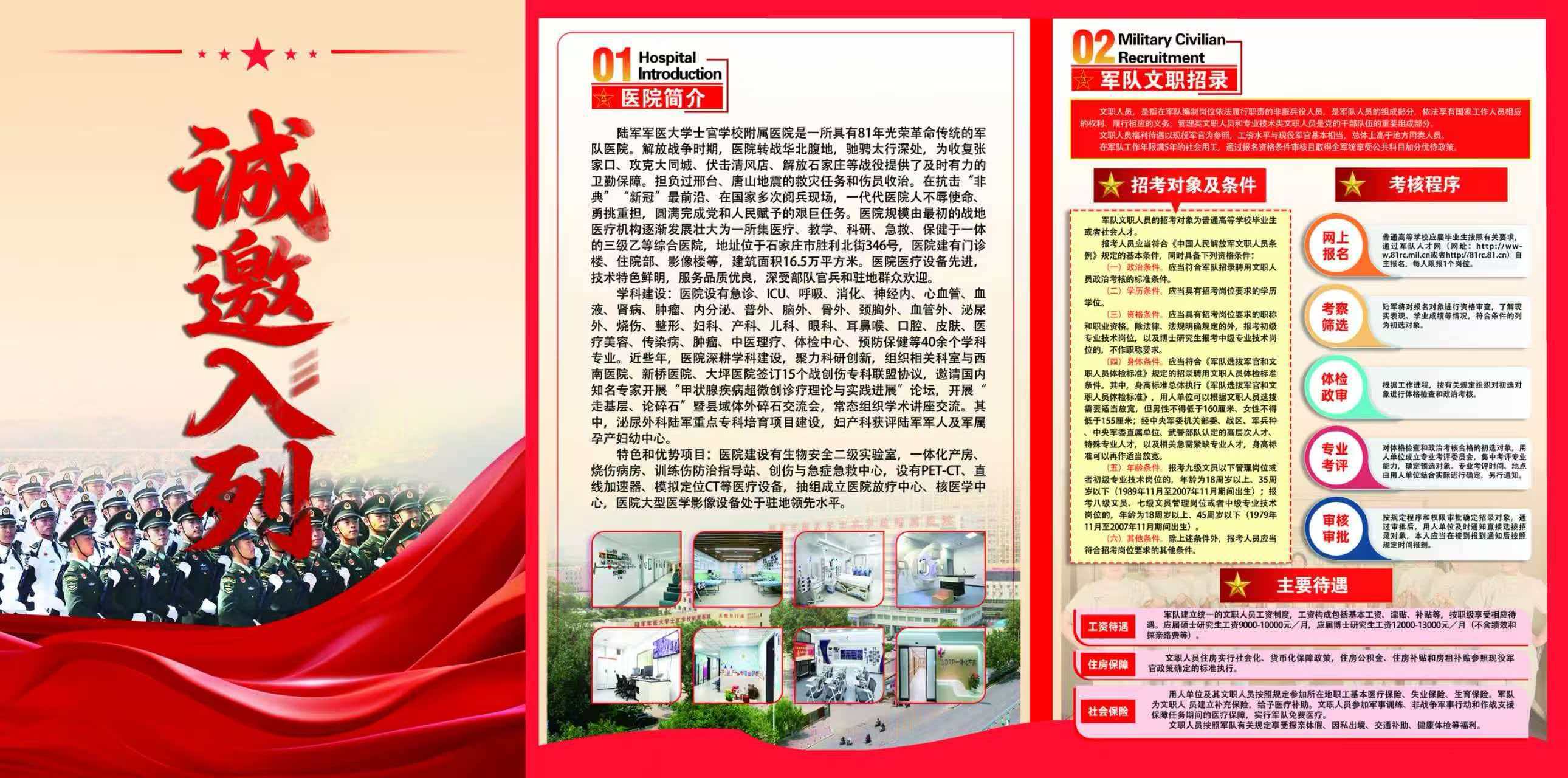 3af09c01bf3398ea749a2d58c88863ba.jpg