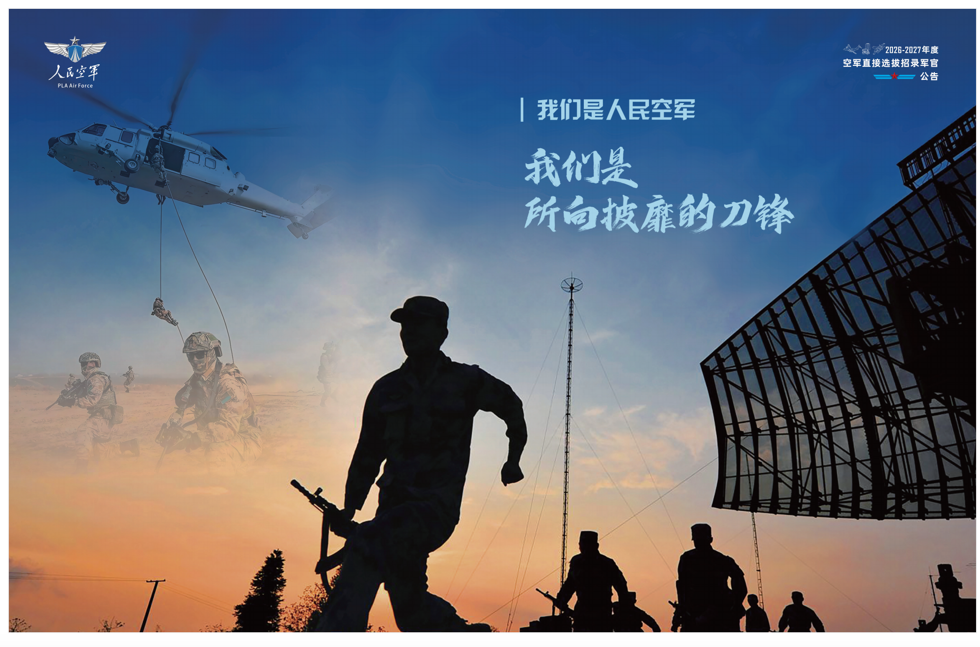 1789111633308061078.png 截屏2026-09-11 15.26.41.png